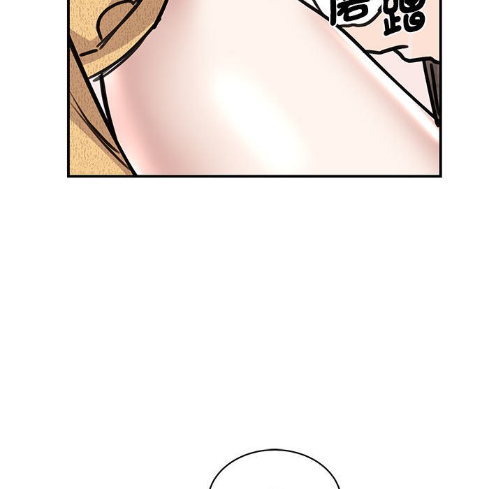 [韩国漫画] 我的完美缪斯 剧情,熟女人妻#[155P]-103