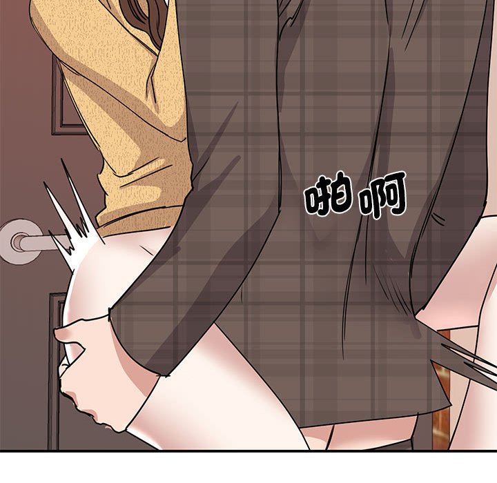 [韩国漫画] 我的完美缪斯 剧情,熟女人妻#[155P]-105