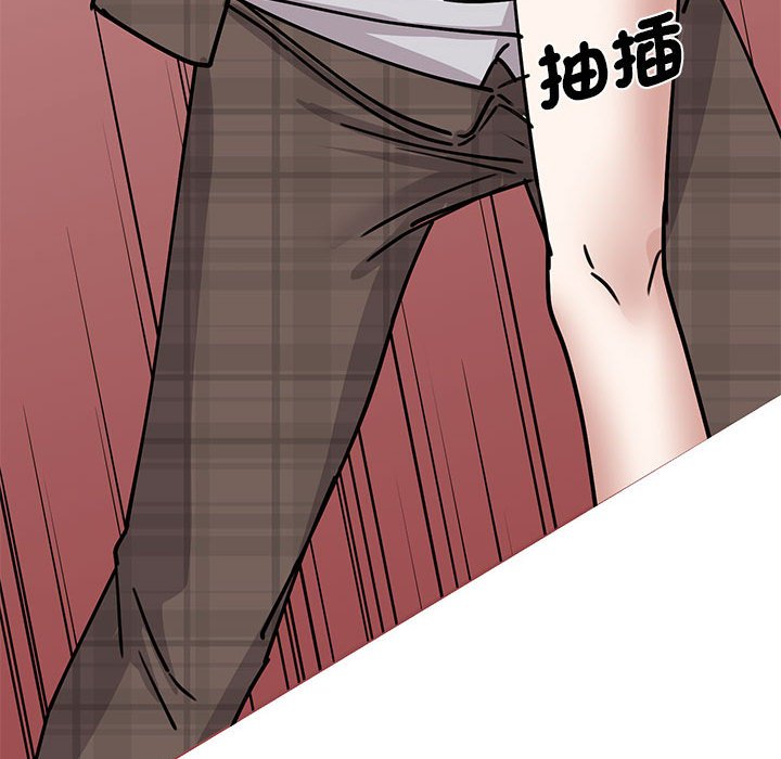 [韩国漫画] 我的完美缪斯 剧情,熟女人妻#[155P]-114