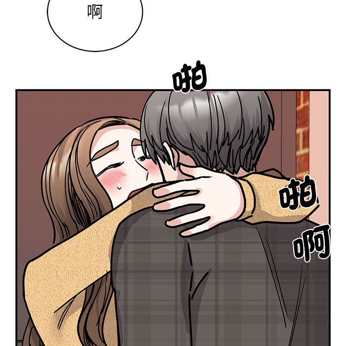 [韩国漫画] 我的完美缪斯 剧情,熟女人妻#[155P]-116