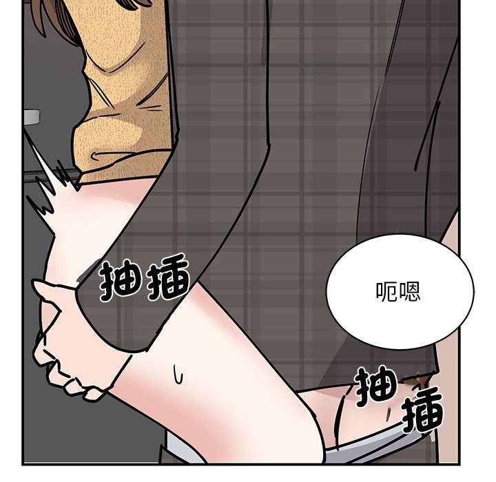 [韩国漫画] 我的完美缪斯 剧情,熟女人妻#[155P]-117