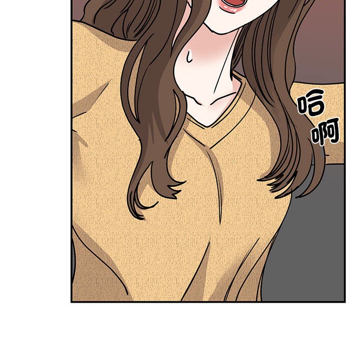 [韩国漫画] 我的完美缪斯 剧情,熟女人妻#[155P]-122