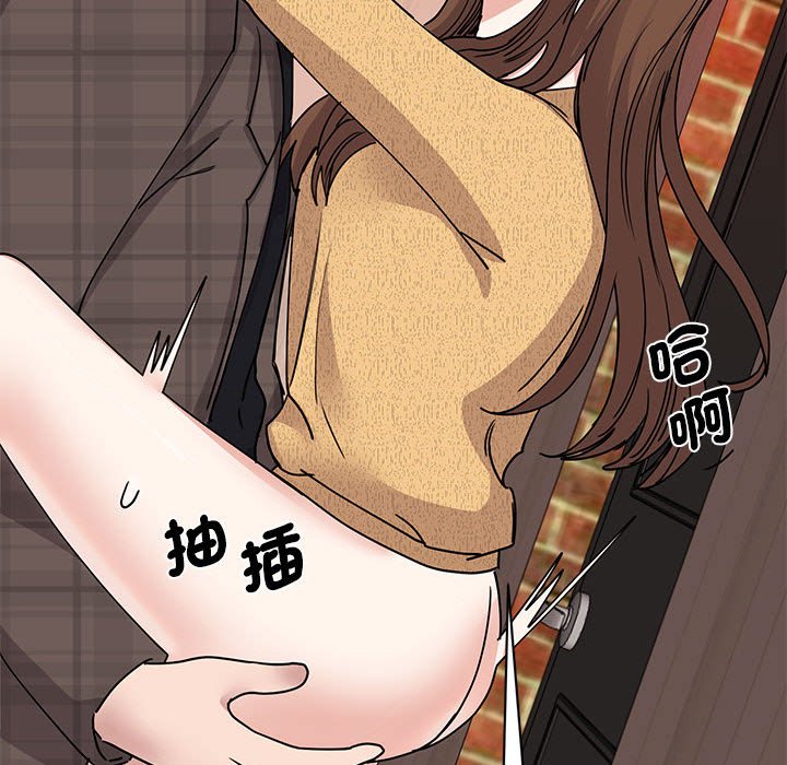 [韩国漫画] 我的完美缪斯 剧情,熟女人妻#[155P]-125