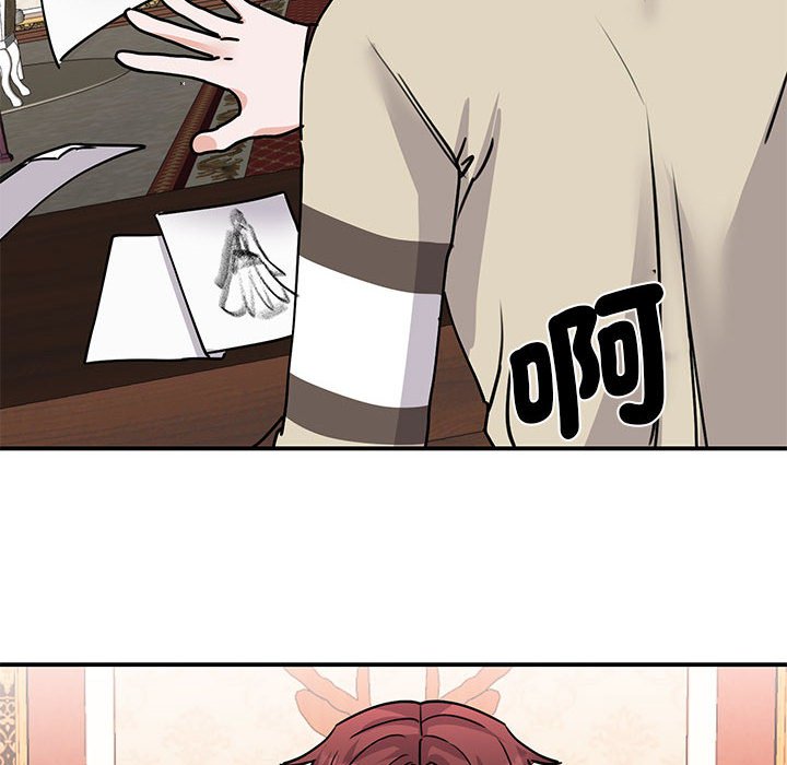 [韩国漫画] 我的完美缪斯 剧情,熟女人妻#[155P]-139