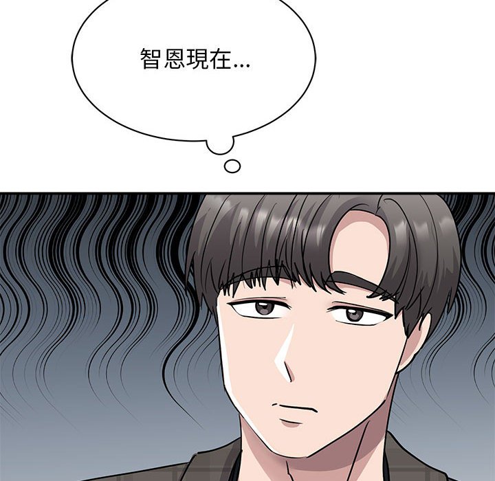 [韩国漫画] 我的完美缪斯 剧情,熟女人妻#[155P]-21