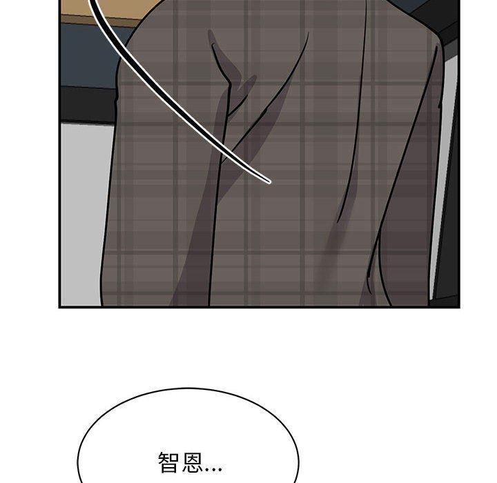 [韩国漫画] 我的完美缪斯 剧情,熟女人妻#[155P]-28