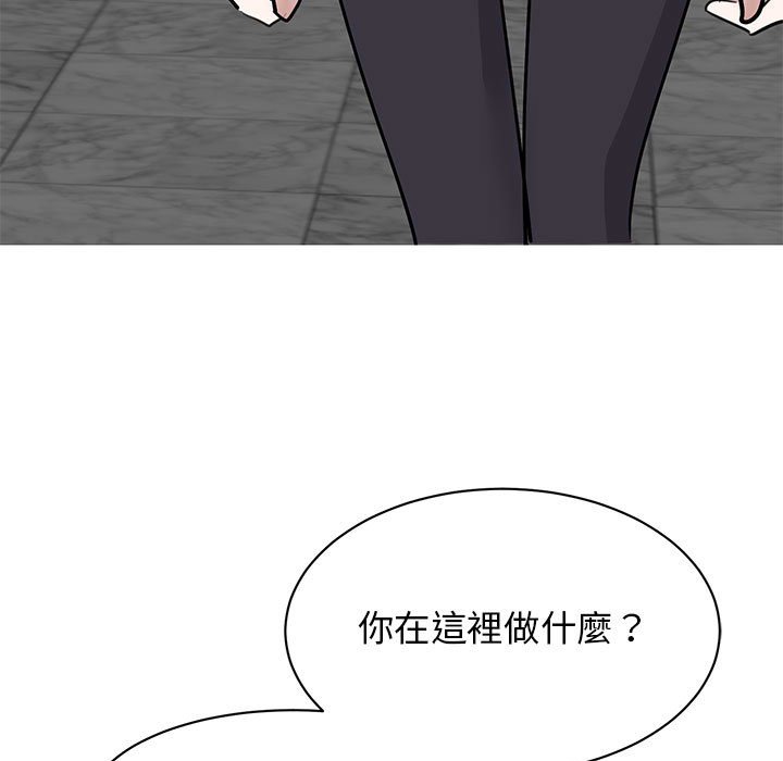 [韩国漫画] 我的完美缪斯 剧情,熟女人妻#[155P]-31