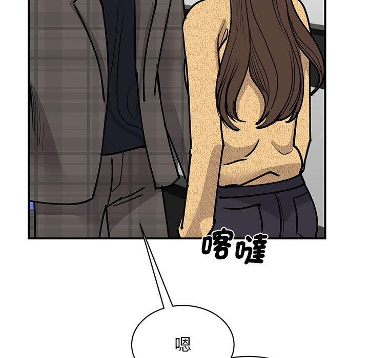 [韩国漫画] 我的完美缪斯 剧情,熟女人妻#[155P]-33