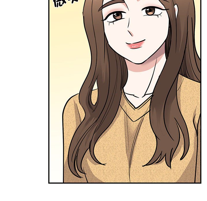 [韩国漫画] 我的完美缪斯 剧情,熟女人妻#[155P]-58