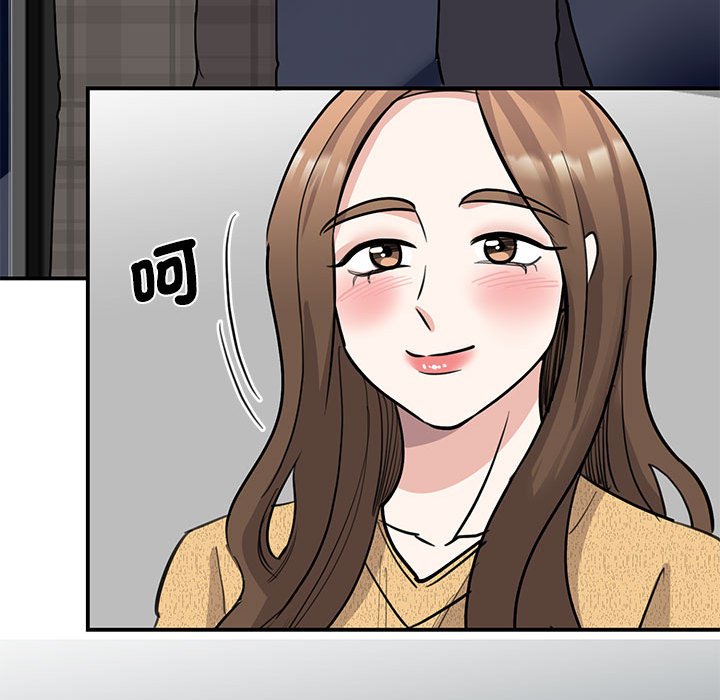 [韩国漫画] 我的完美缪斯 剧情,熟女人妻#[155P]-84