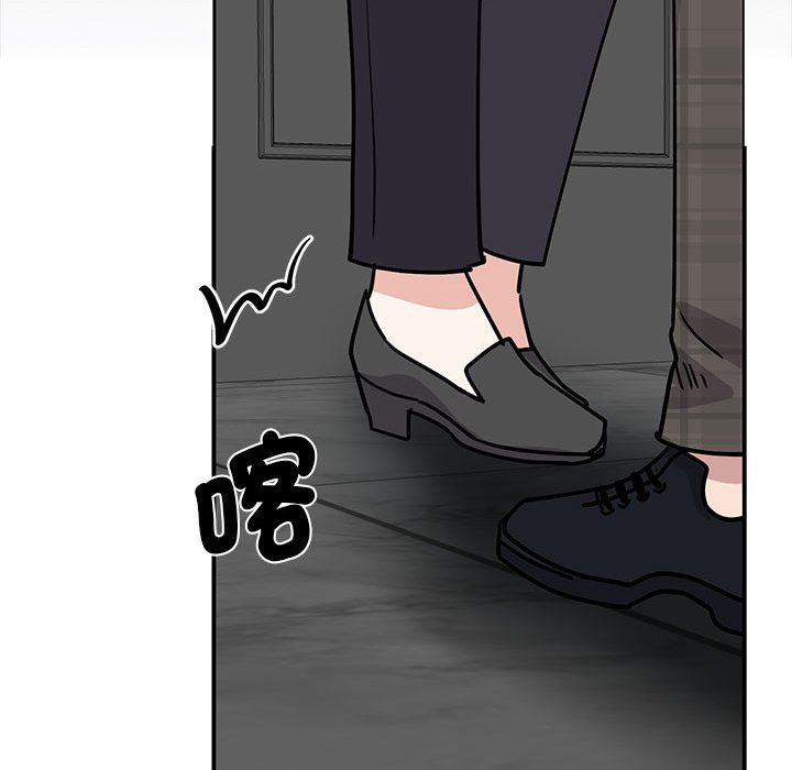 [韩国漫画] 我的完美缪斯 剧情,熟女人妻#[155P]-89