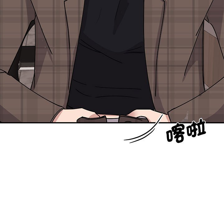 [韩国漫画] 我的完美缪斯 剧情,熟女人妻#[155P]-96