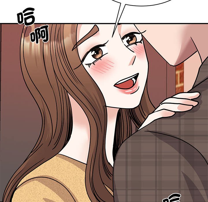[韩国漫画] 我的完美缪斯 剧情,熟女人妻#[155P]-99