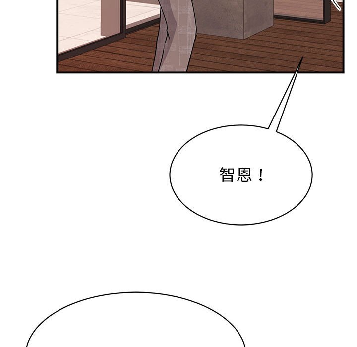 [韩国漫画] 我的完美缪斯 剧情,熟女人妻#[157P]-112