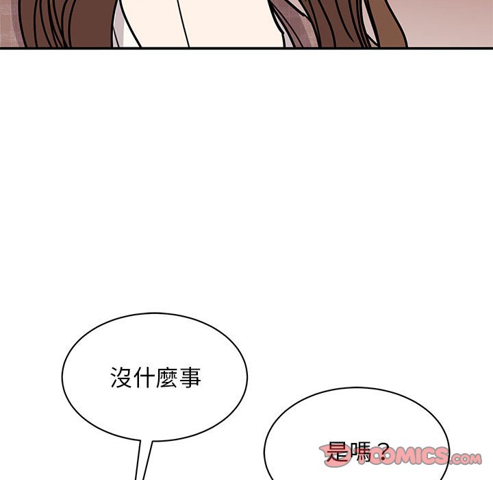 [韩国漫画] 我的完美缪斯 剧情,熟女人妻#[157P]-129