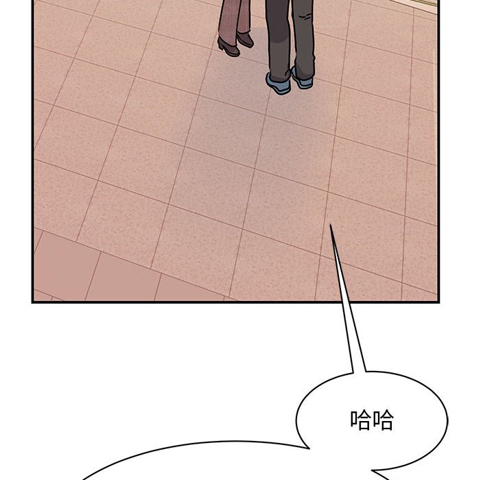 [韩国漫画] 我的完美缪斯 剧情,熟女人妻#[157P]-35