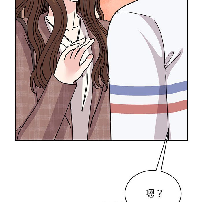 [韩国漫画] 我的完美缪斯 剧情,熟女人妻#[157P]-53