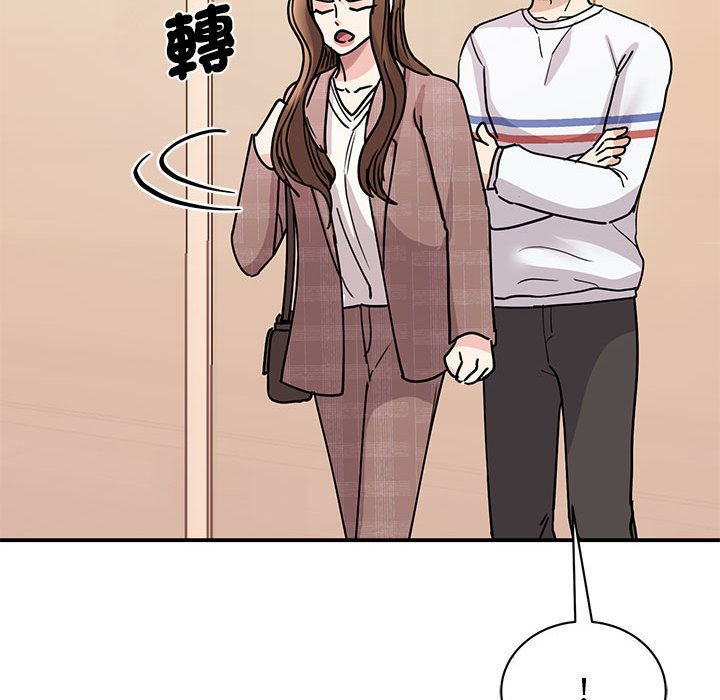 [韩国漫画] 我的完美缪斯 剧情,熟女人妻#[157P]-64