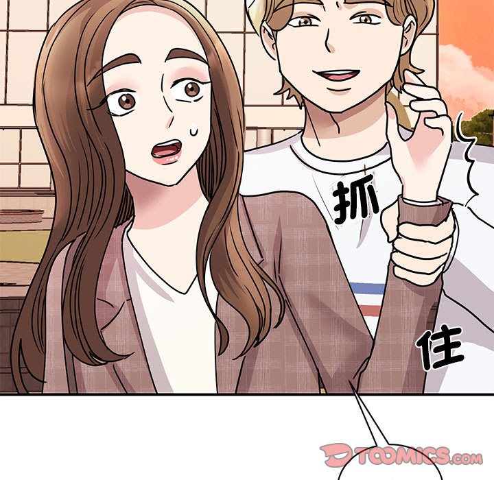 [韩国漫画] 我的完美缪斯 剧情,熟女人妻#[157P]-66