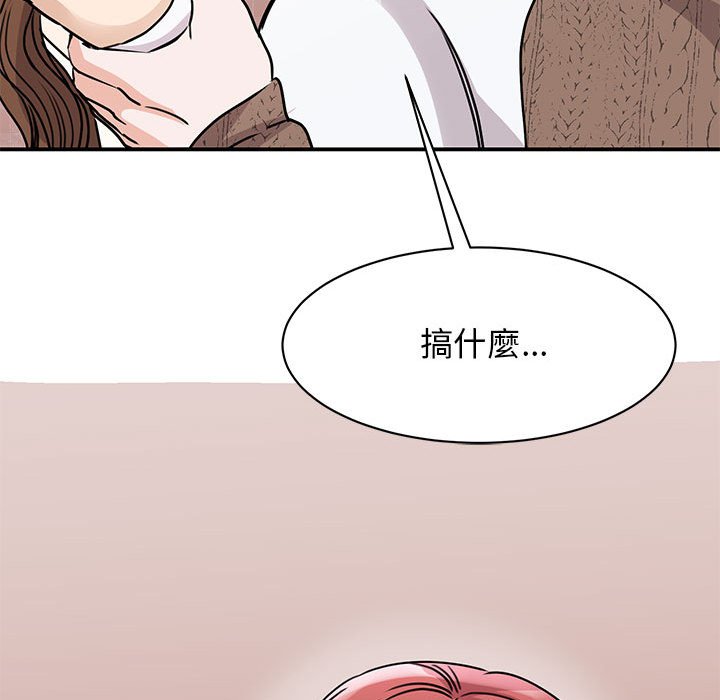 [韩国漫画] 我的完美缪斯 剧情,熟女人妻#[157P]-73