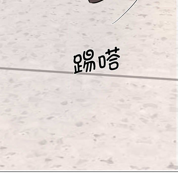 [韩国漫画] 我的完美缪斯 剧情,熟女人妻#[163P]-41