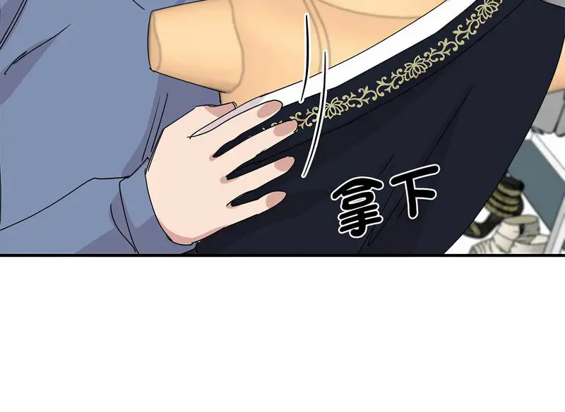 [韩国漫画] 我的完美缪斯 剧情,熟女人妻#[150P]-142