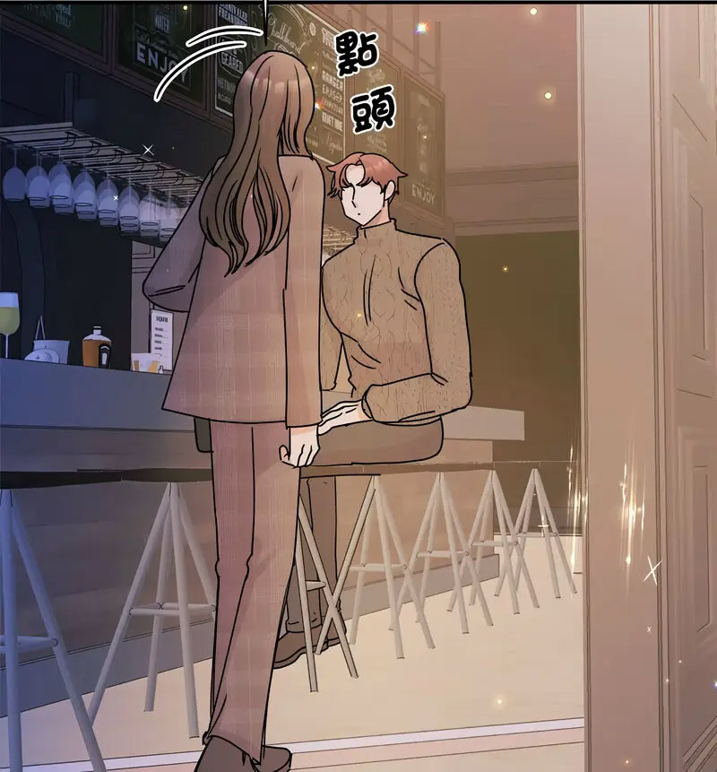 [韩国漫画] 我的完美缪斯 剧情,熟女人妻#[150P]-50