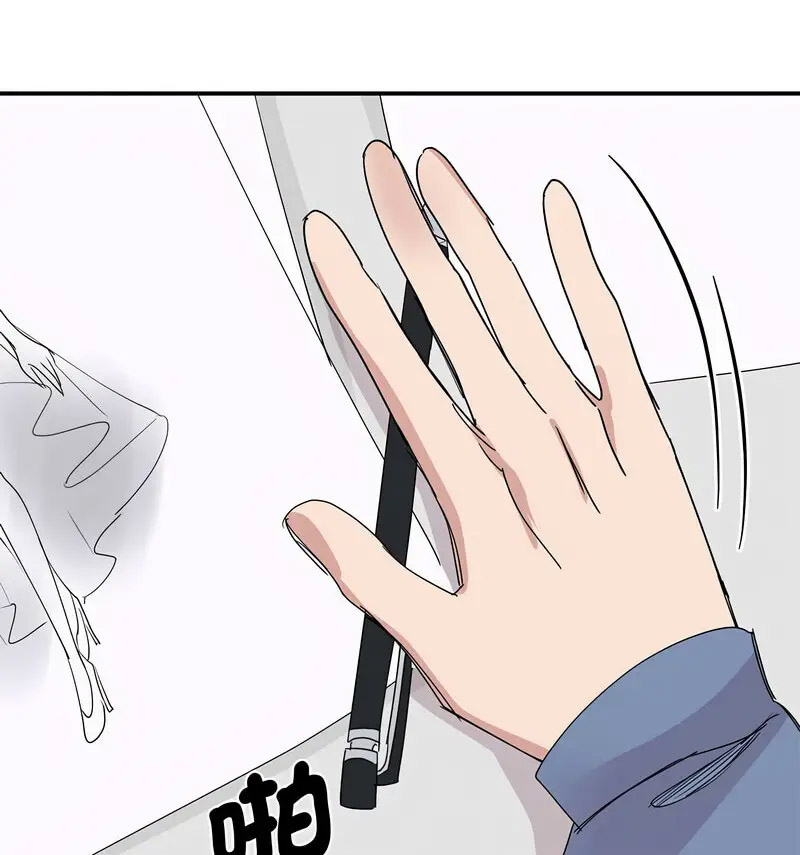 [韩国漫画] 我的完美缪斯 剧情,熟女人妻#[150P]-83