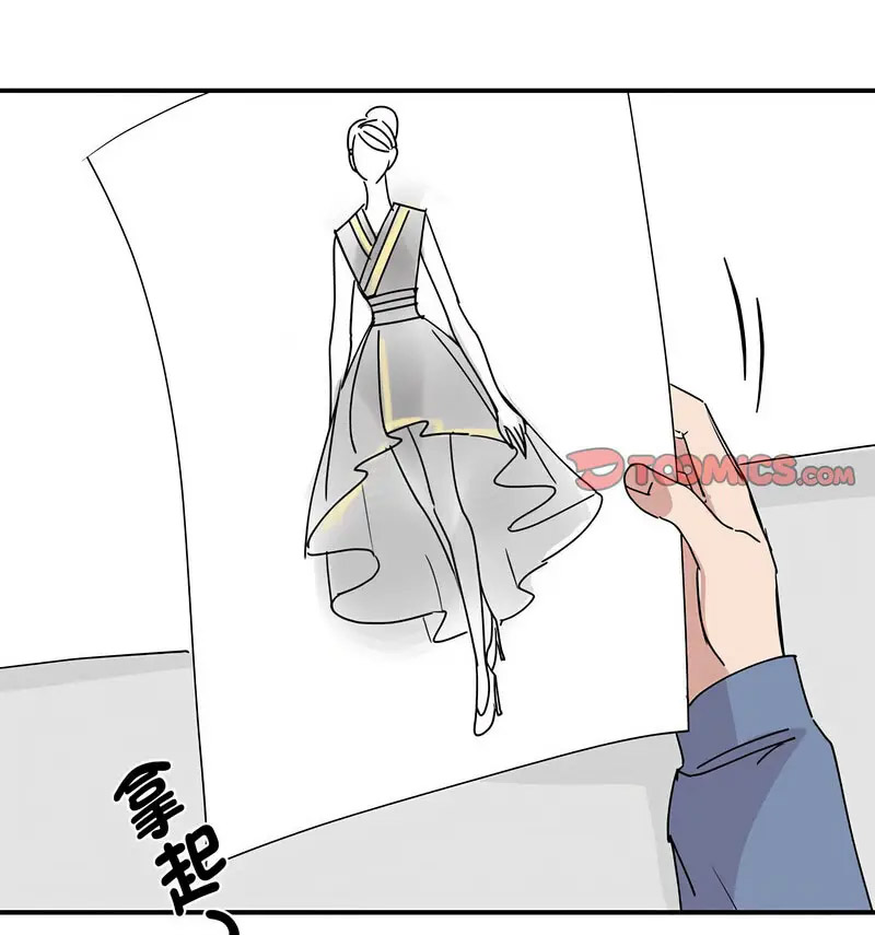 [韩国漫画] 我的完美缪斯 剧情,熟女人妻#[150P]-85