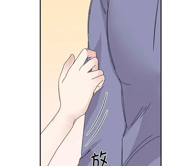 [韩国漫画] 我的完美缪斯 剧情,熟女人妻#[154P]-113