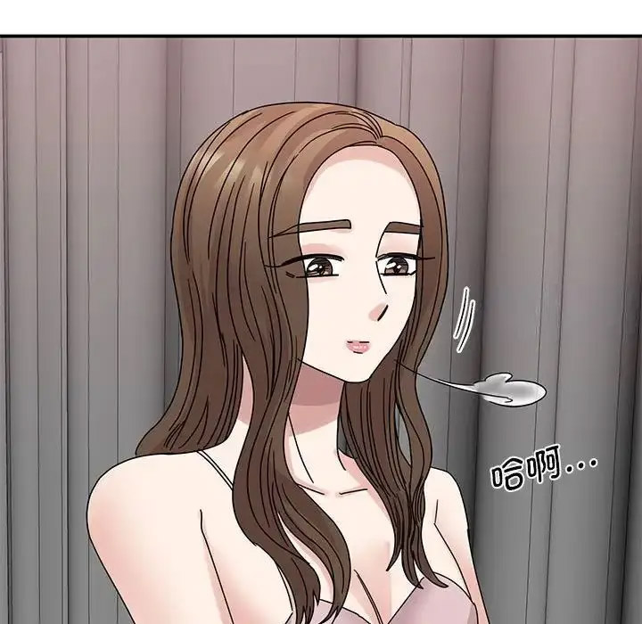 [韩国漫画] 我的完美缪斯 剧情,熟女人妻#[154P]-125