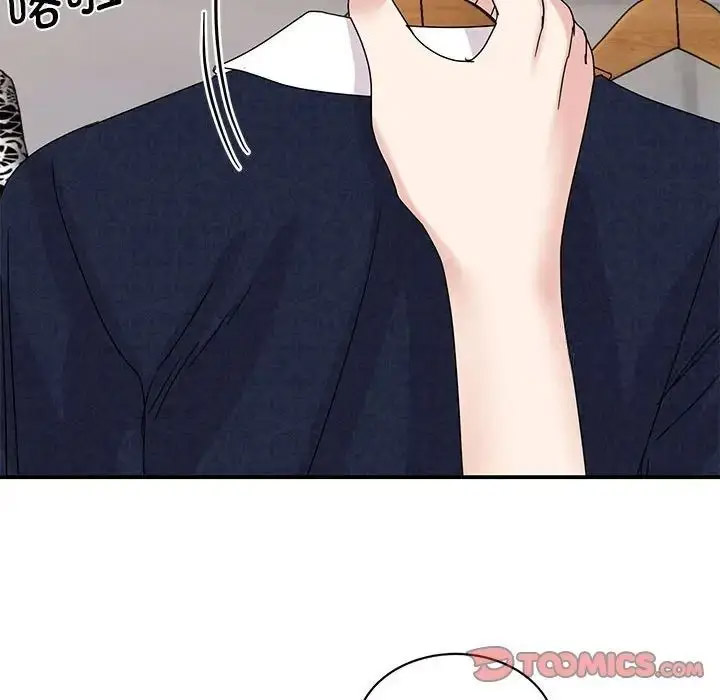 [韩国漫画] 我的完美缪斯 剧情,熟女人妻#[154P]-128