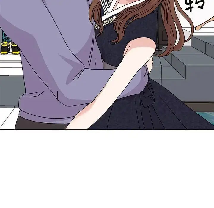 [韩国漫画] 我的完美缪斯 剧情,熟女人妻#[154P]-42