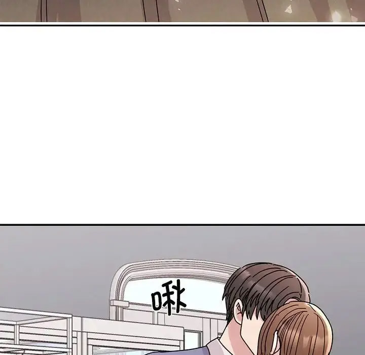 [韩国漫画] 我的完美缪斯 剧情,熟女人妻#[154P]-53