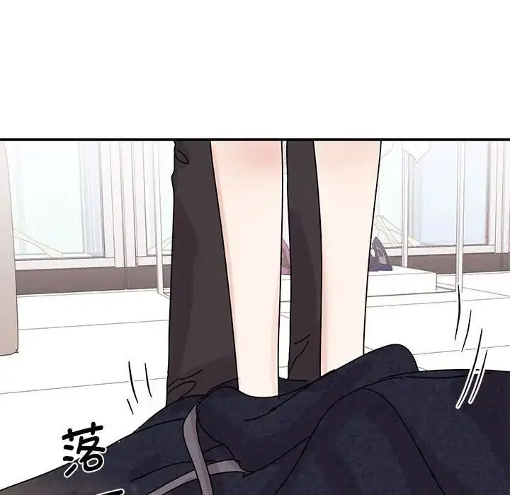 [韩国漫画] 我的完美缪斯 剧情,熟女人妻#[154P]-55