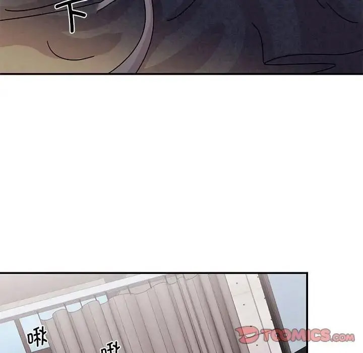 [韩国漫画] 我的完美缪斯 剧情,熟女人妻#[154P]-56