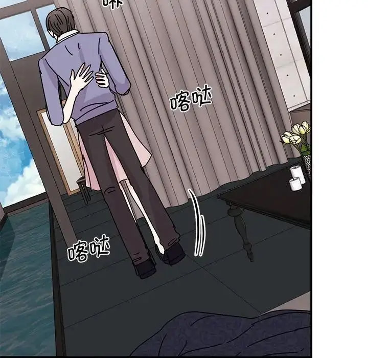 [韩国漫画] 我的完美缪斯 剧情,熟女人妻#[154P]-58