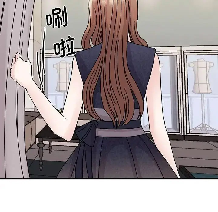 [韩国漫画] 我的完美缪斯 剧情,熟女人妻#[154P]-6