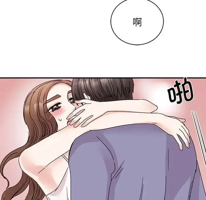 [韩国漫画] 我的完美缪斯 剧情,熟女人妻#[154P]-66