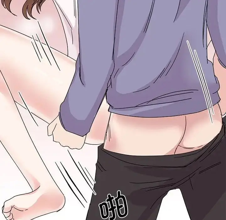 [韩国漫画] 我的完美缪斯 剧情,熟女人妻#[154P]-67