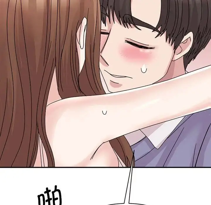 [韩国漫画] 我的完美缪斯 剧情,熟女人妻#[154P]-70