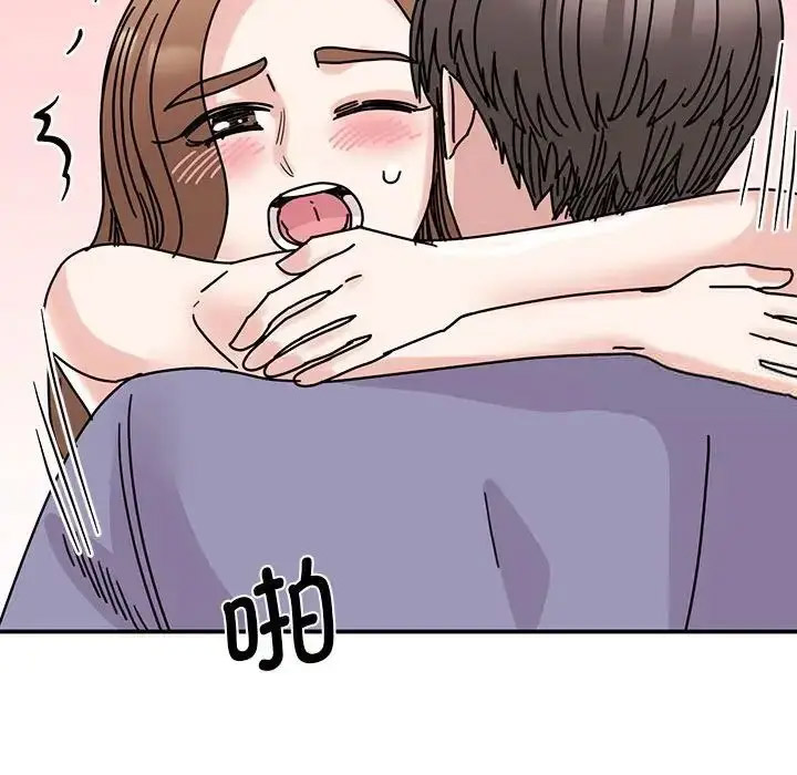 [韩国漫画] 我的完美缪斯 剧情,熟女人妻#[154P]-83