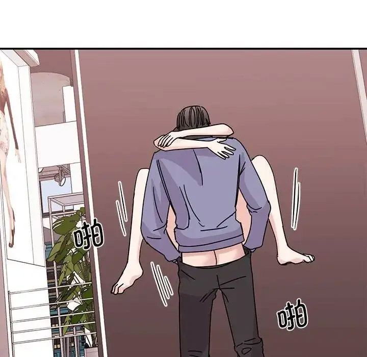 [韩国漫画] 我的完美缪斯 剧情,熟女人妻#[154P]-90