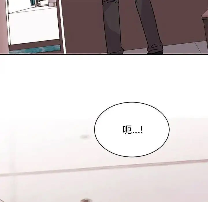 [韩国漫画] 我的完美缪斯 剧情,熟女人妻#[154P]-91