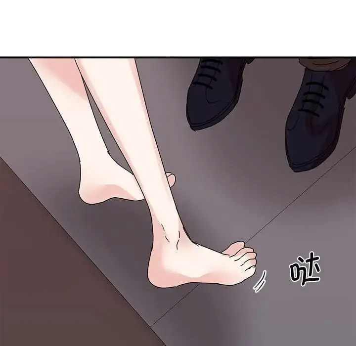 [韩国漫画] 我的完美缪斯 剧情,熟女人妻#[154P]-95