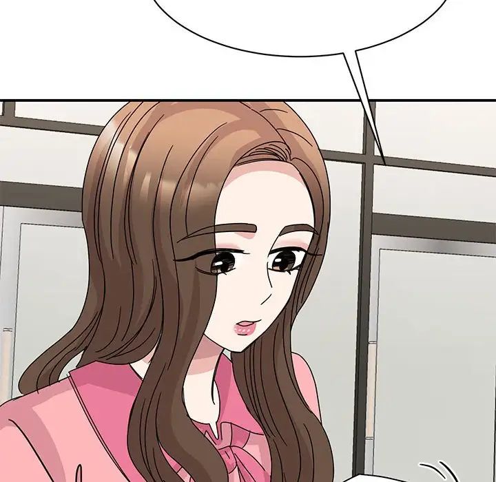 [韩国漫画] 我的完美缪斯 剧情,熟女人妻#[149P]-115