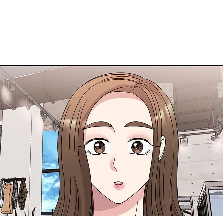 [韩国漫画] 我的完美缪斯 剧情,熟女人妻#[149P]-24