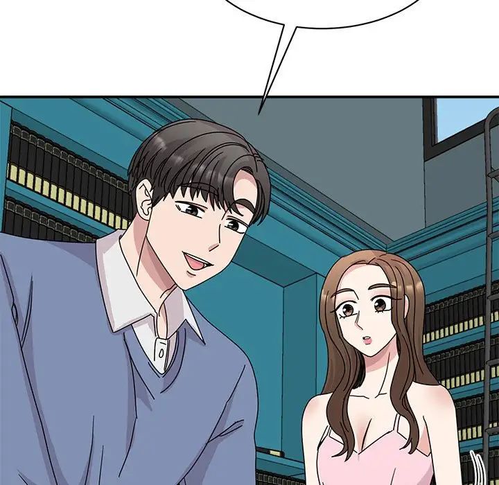 [韩国漫画] 我的完美缪斯 剧情,熟女人妻#[149P]-7