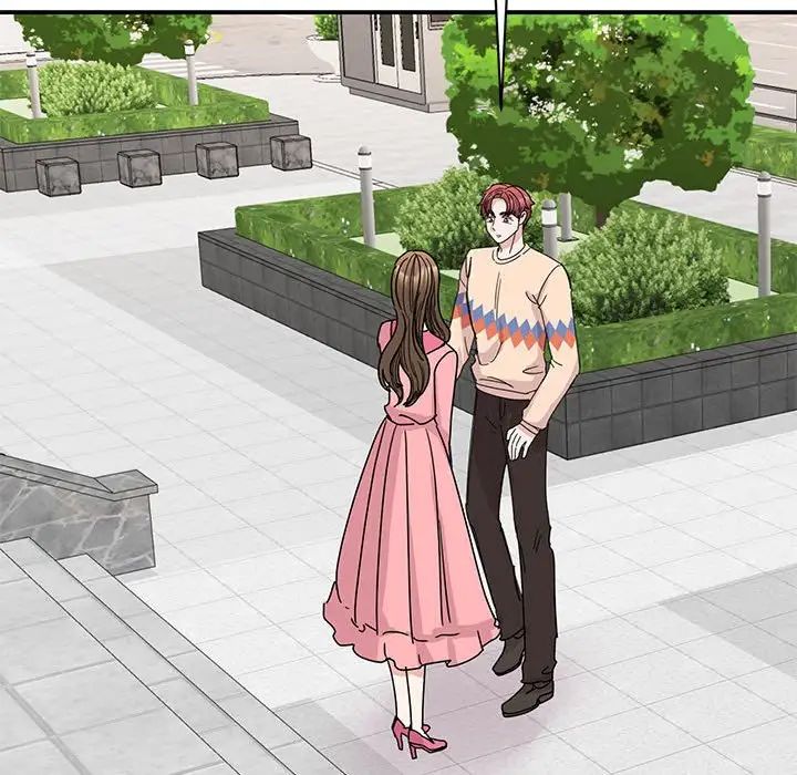 [韩国漫画] 我的完美缪斯 剧情,熟女人妻#[149P]-87