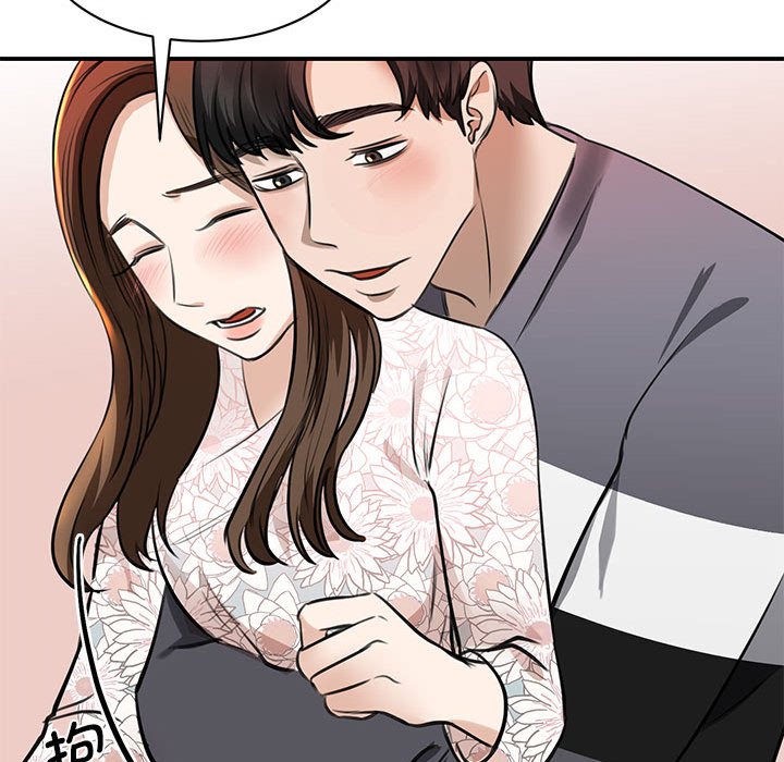 [韩国漫画] 我的完美缪斯 剧情,熟女人妻#[171P]-135